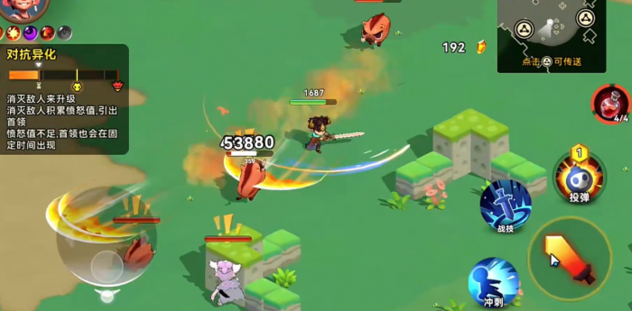 酋长你别跑战力提升全攻略1