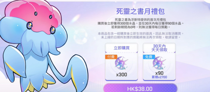 星布谷地老板娘是谁5