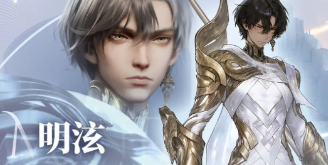 凡应手游强势角色推荐2