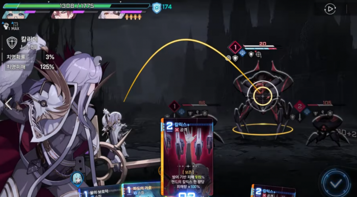 卡厄思梦境配置要求一览1