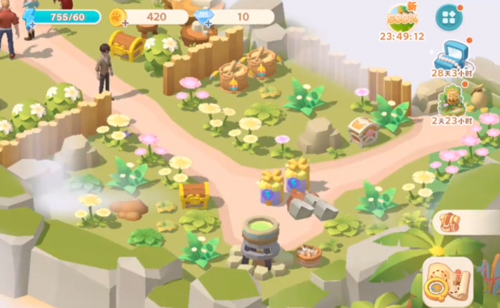 珍珠海大冒险莉莉安位置全解析4