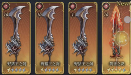 风之痕迹配盘推荐指南1