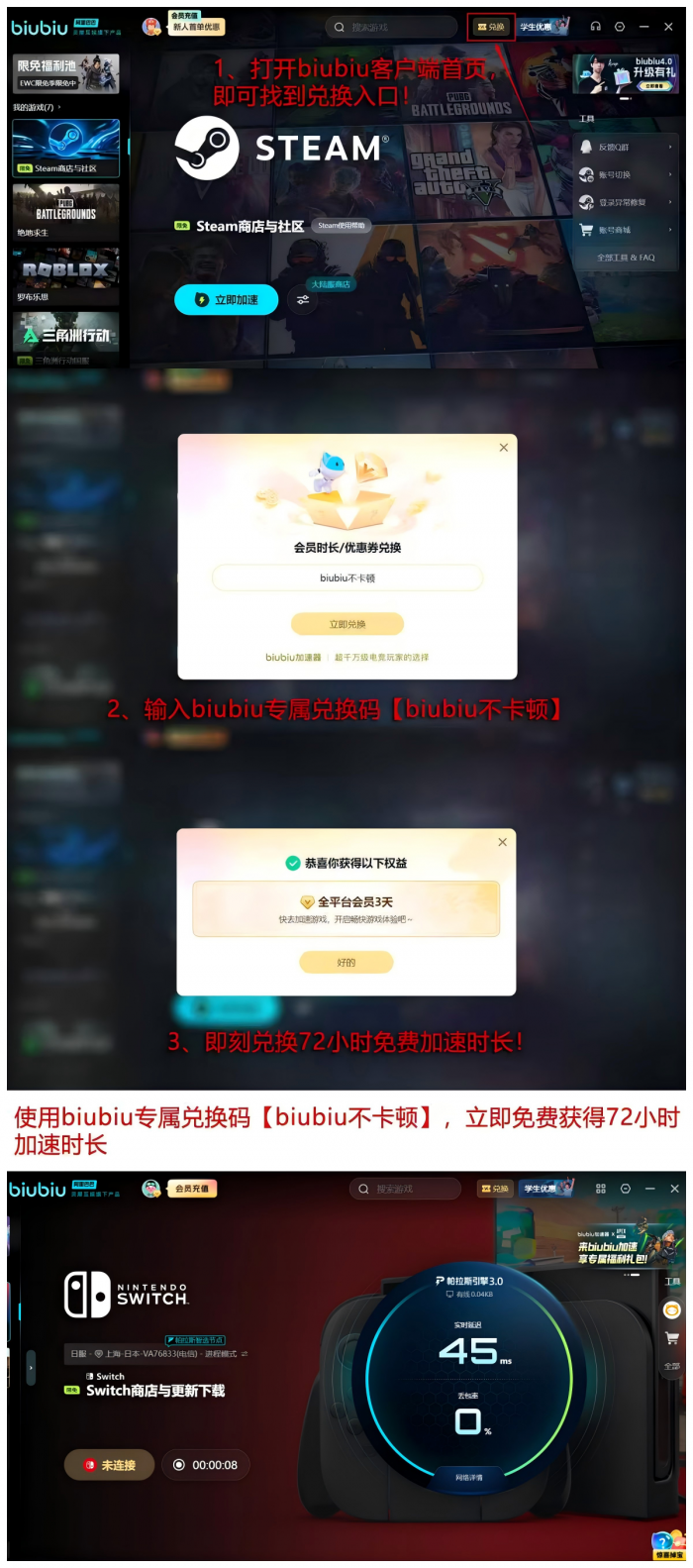 宝可梦Pokopia上线时间是什么时候5