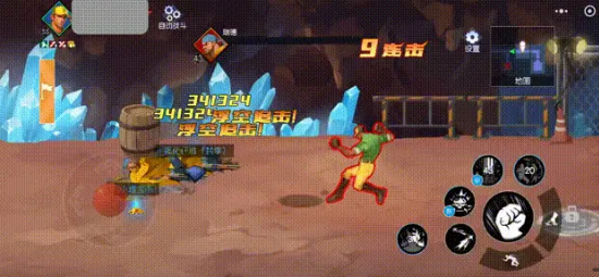 街机恐龙手游格斗家玩法全解析3