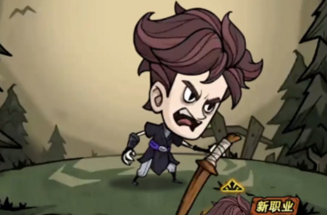 无尽探险队法师攻略2