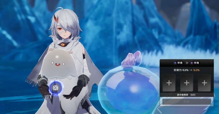 二重螺旋魔灵兑换码怎么获取2