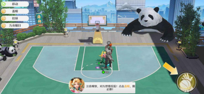 超时空街球对决好玩吗2