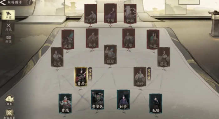 三国望神州吴国将领推荐1