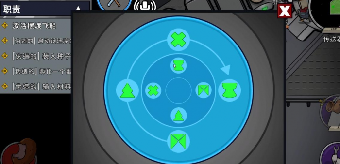 鹅鸭杀手游接电线怎么玩2