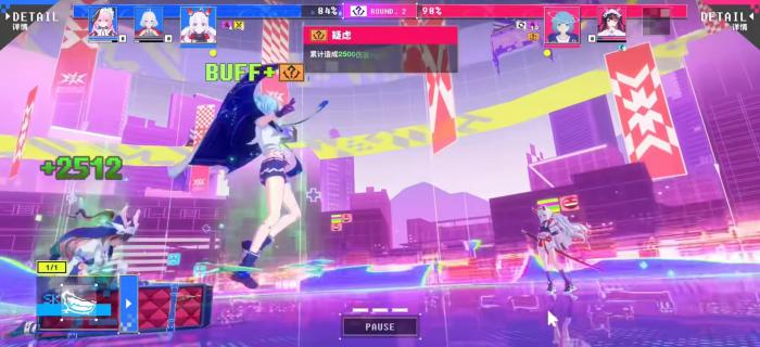 虚环技能全解析1