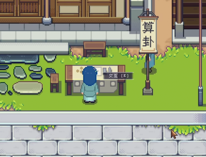 崩坏星穹铁道助燃卷有什么用5