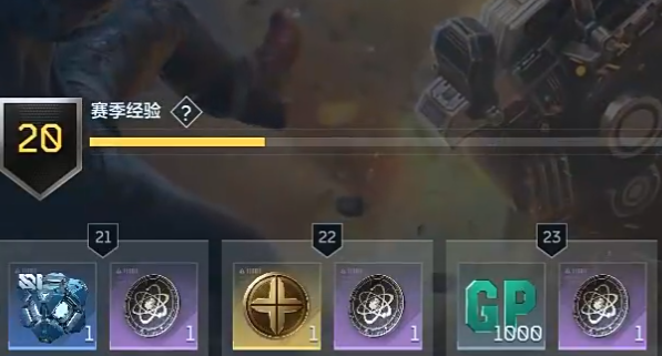 逆战未来开服攻略6