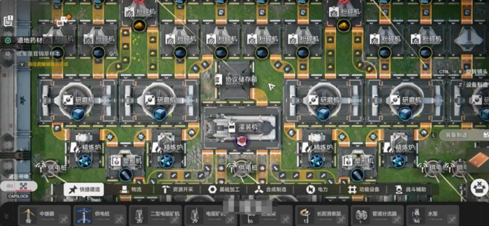 明日方舟终末地工厂建造攻略2