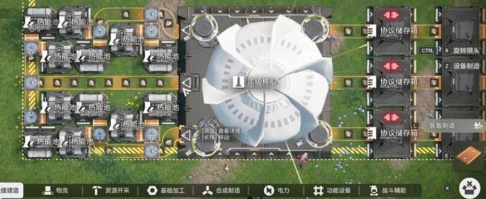 明日方舟终末地工厂建造攻略4