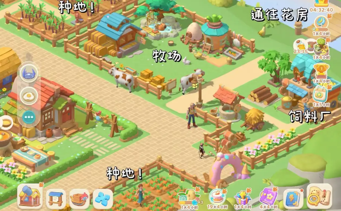 珍珠海大冒险小镇规划全攻略4