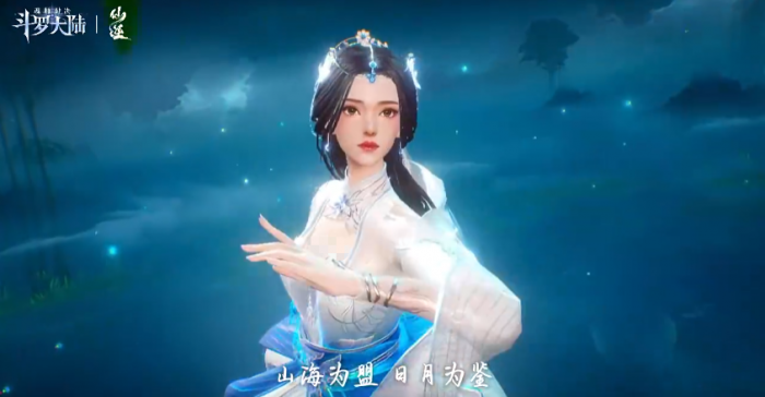 斗罗大陆魂师对决SP李慕婉强度解析2