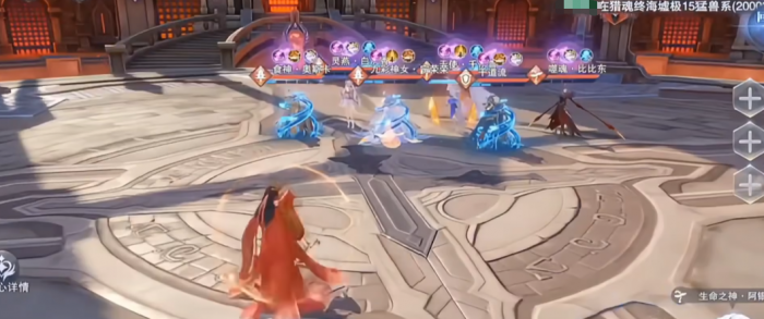 斗罗大陆魂师对决SP李慕婉强度解析4