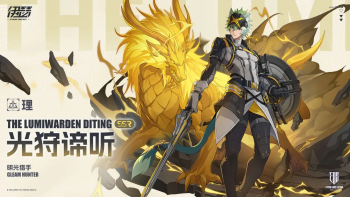 珍珠海大冒险秋韵岛通关秘籍4