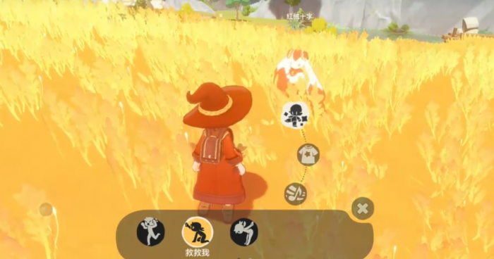 洛克王国世界如何向精灵求救2