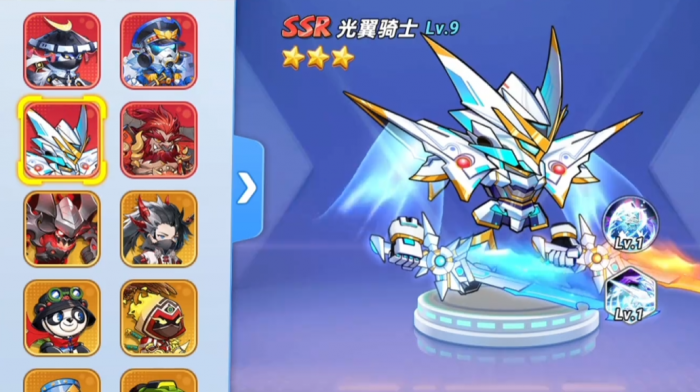 灌篮军团骑士好玩吗3