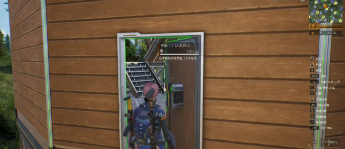 代号西行开发商揭秘4