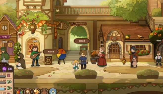 火山的女儿手机版价格多少1