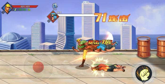 街机恐龙格斗家加点攻略2