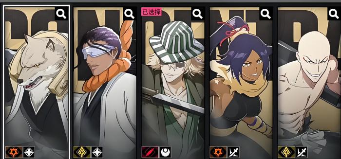 境界刀鸣常驻6选1怎么选4