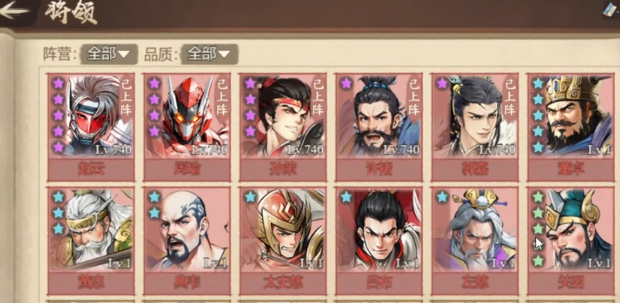 百战群英吴国开荒队怎么玩2