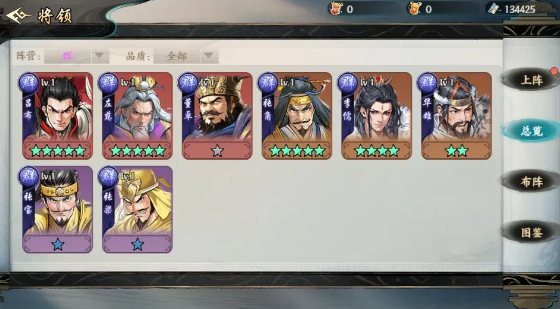 美职篮绝对巨星欧尼尔玩法揭秘3