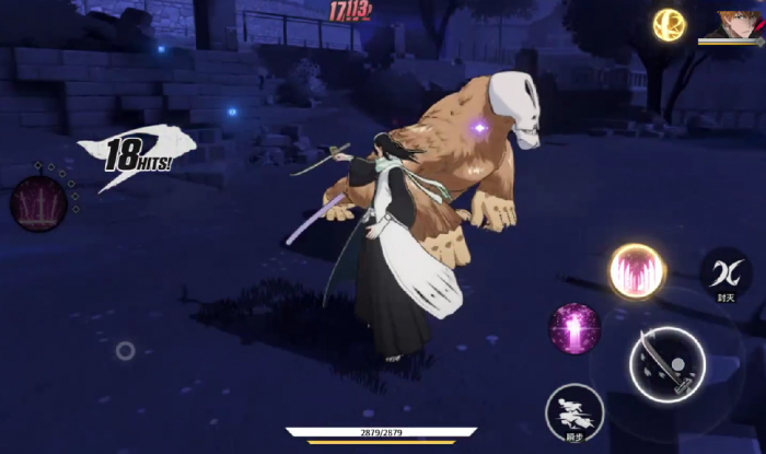 境界刀鸣爬塔103