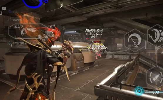 星际战甲手游伤害查看指南2