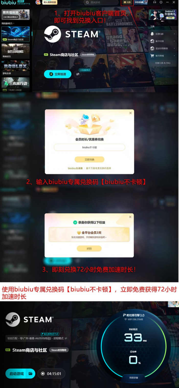 阿西美女2上线时间曝光4