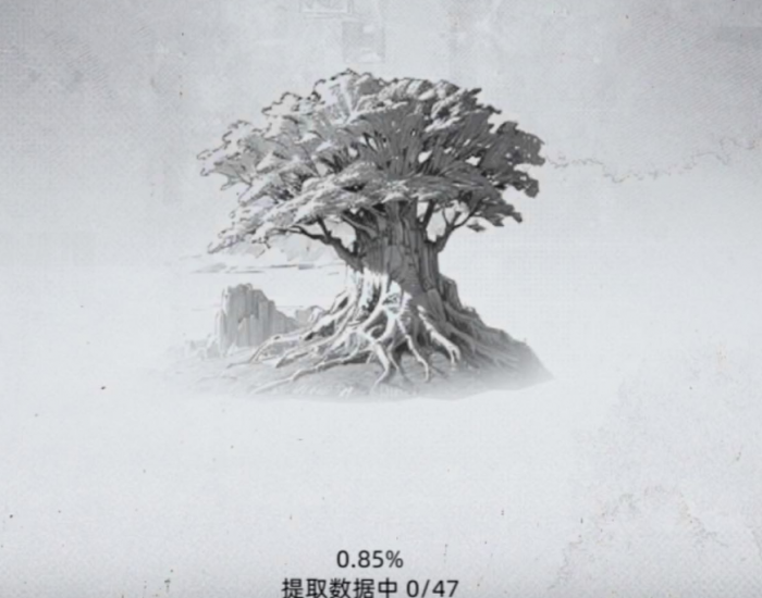 荒原曙光加载卡住怎么办2