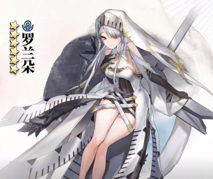 光隙解语玩法详解3