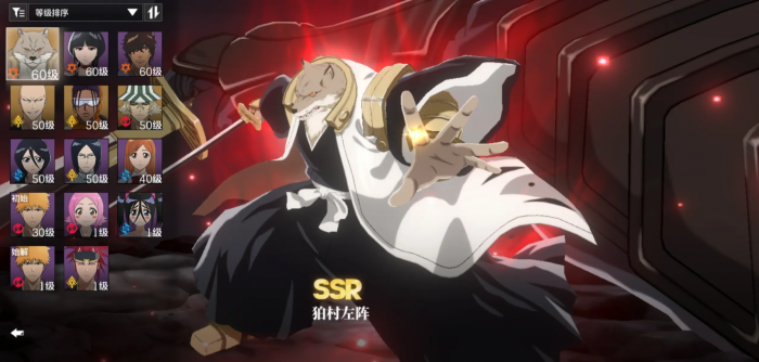 境界刀鸣手游抽卡攻略4