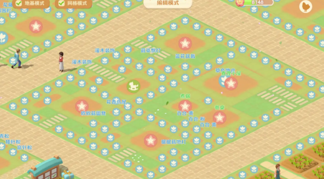 珍珠海大冒险怎么回小镇1