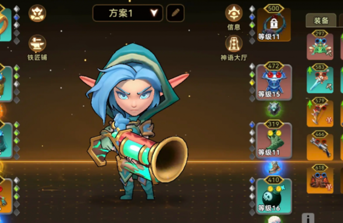 酋长你别跑流派搭配怎么选2