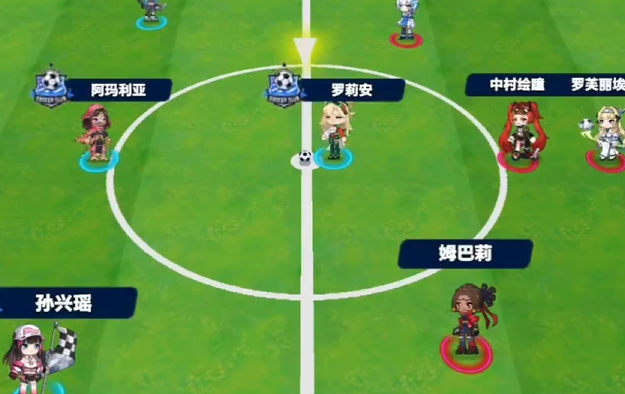 萌神契约阵容搭配指南4