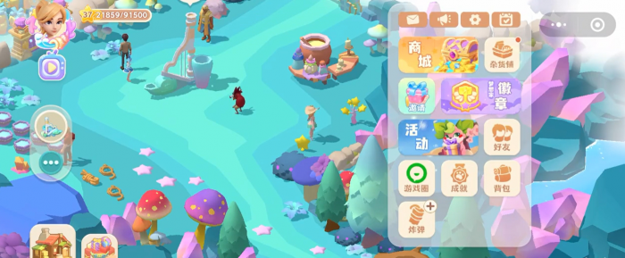 珍珠海大冒险钓鱼技巧全解析1