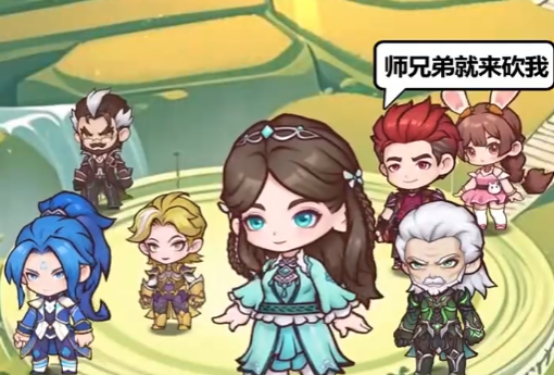 口袋斗罗大陆阵容搭配技巧全解析2