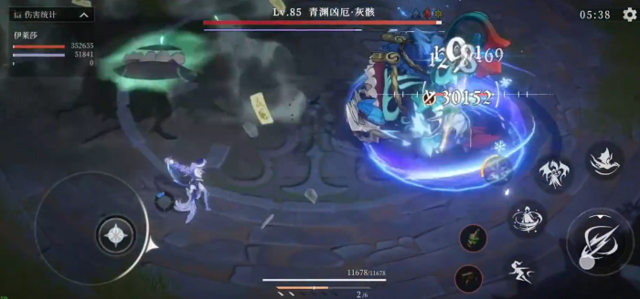 辉烬挂机流怎么玩3