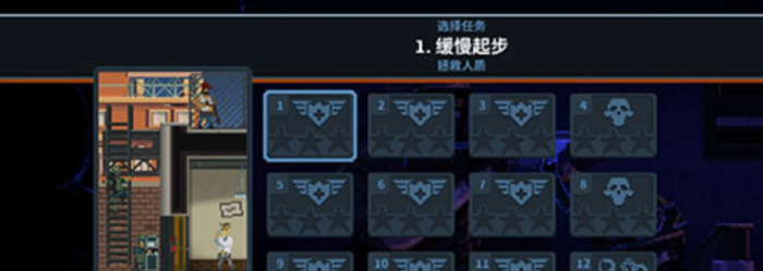 破门而入行动小队散弹枪使用全解析4