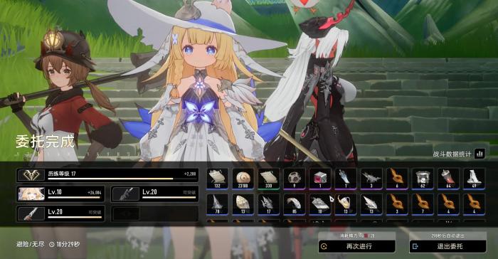 二重螺旋委托手册有什么用1