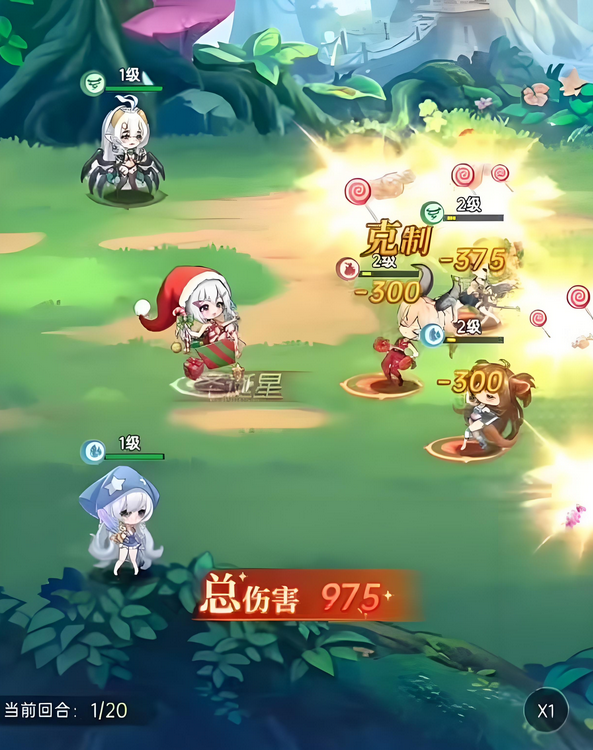 绯月絮语角色有哪些1