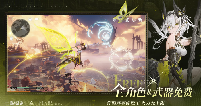 二重螺旋节奏榜单分享1