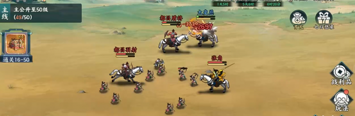 百战群英枪兵怎么样3