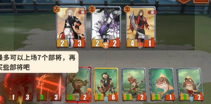 千机阵毒攻击玩法详解1