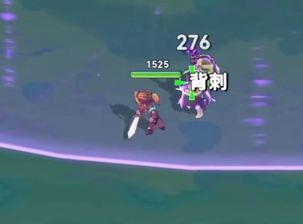 酋长你别跑新手攻略4