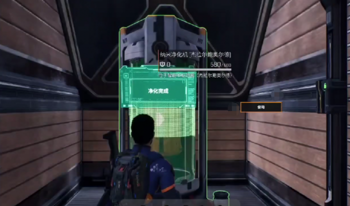 机械启元拆家技巧全解析4